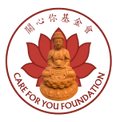 CareYou Founction Inc. (Used to Amitabha Vegan Restaurant)
