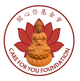 CareYou Founction Inc. (Used to Amitabha Vegan Restaurant) logo
